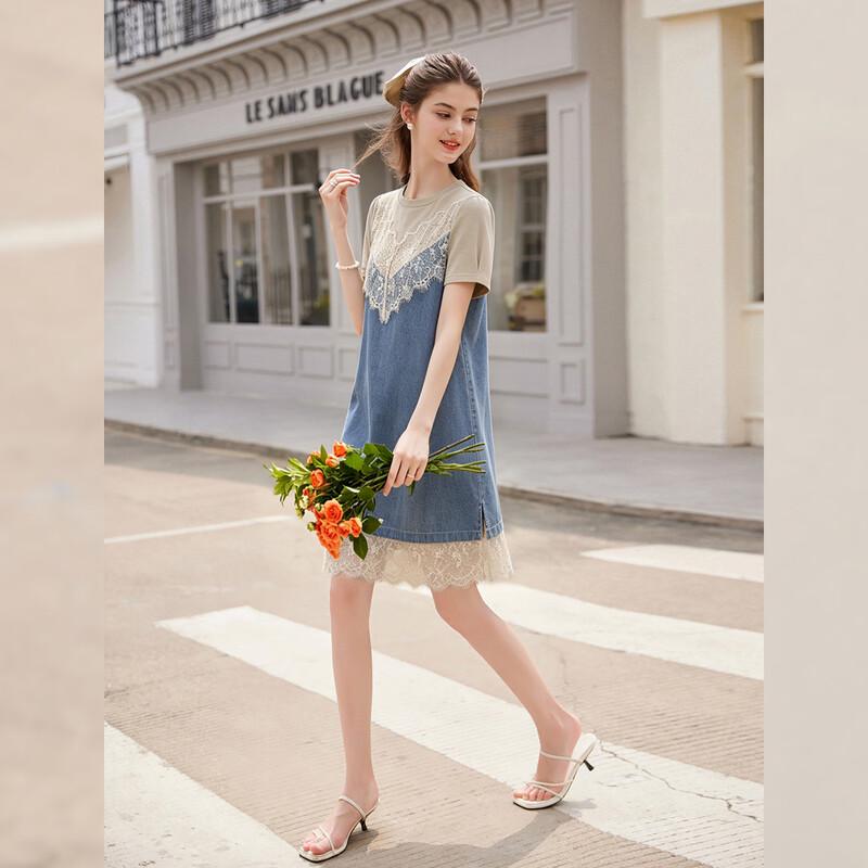 Bailuyu Elegant Faux Two-Piece A-Line Midi Dress