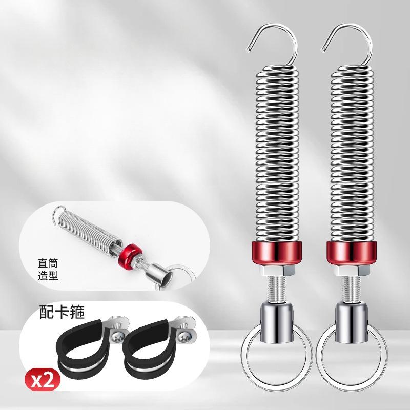 Car Trunk Automatic Lifter Adjustable Lift Trunk Lift Spring Rear Trunk Modification