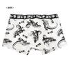 Small Planet Godzilla Boxer Size M Briefs, All-Over Print, White,
