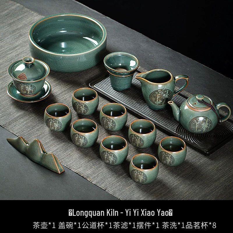 Qianyu Longquan Celadon Kung Fu Tea Set