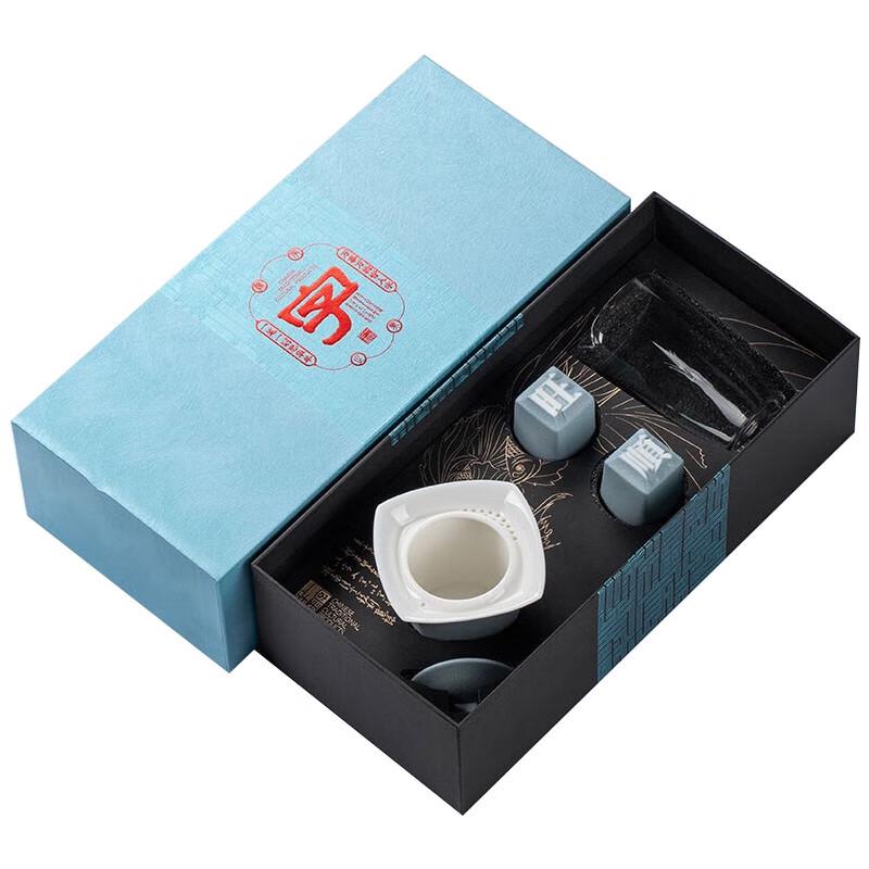 

Ziqi Prosperity Ceramic Tea Cup Gift Set