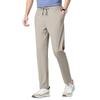 2026 Men's Summer Lightweight Elastic Waist Nylon Pants - Breathable and Stretchable Ice Silk Casual Trousers