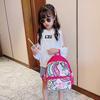 Trendy Nylon Kids School Bag With Animal Print For Boys And Girls Age 3-6