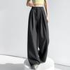 Women's Spring/Summer 2026 Color Block Wide-Leg High Waist Slimming Drape Floor-Length Casual Pants