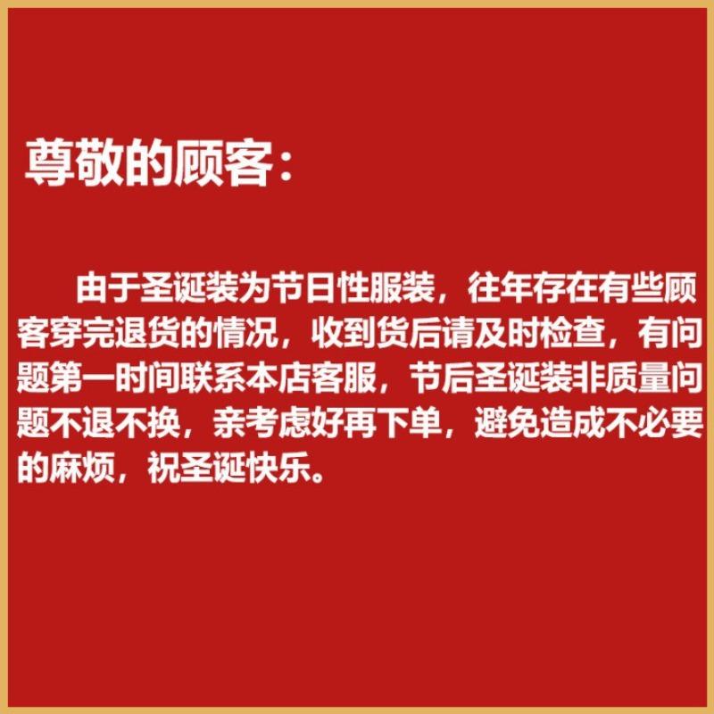 Sexy Lingerie Christmas Velvet Nightdress Cosplay Sexy New Robe C Uniform Suit