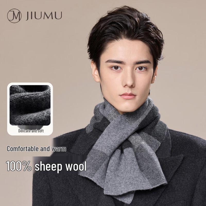 

Мужской шарф JIUMU из чистой шерсти