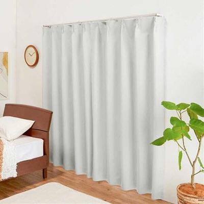 BELLUNA Blackout Set of Thermal Heat UV Memory Energy for Bedrooms and Living Thick Room Day and Night Solid 100cm Wide 110cm Long X 100cm Wide of
