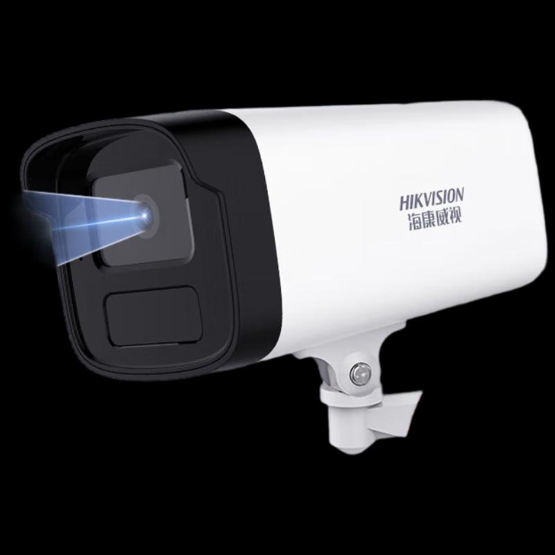 

Hikvision 2MP PoE AI Human Detection Outdoor IP Camera
