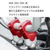 HUANGCJCJ FOR X500 x500 22mm 28mm 2023 2024 Motorcycle Handlebar Higher Handlebar Clamp Riser