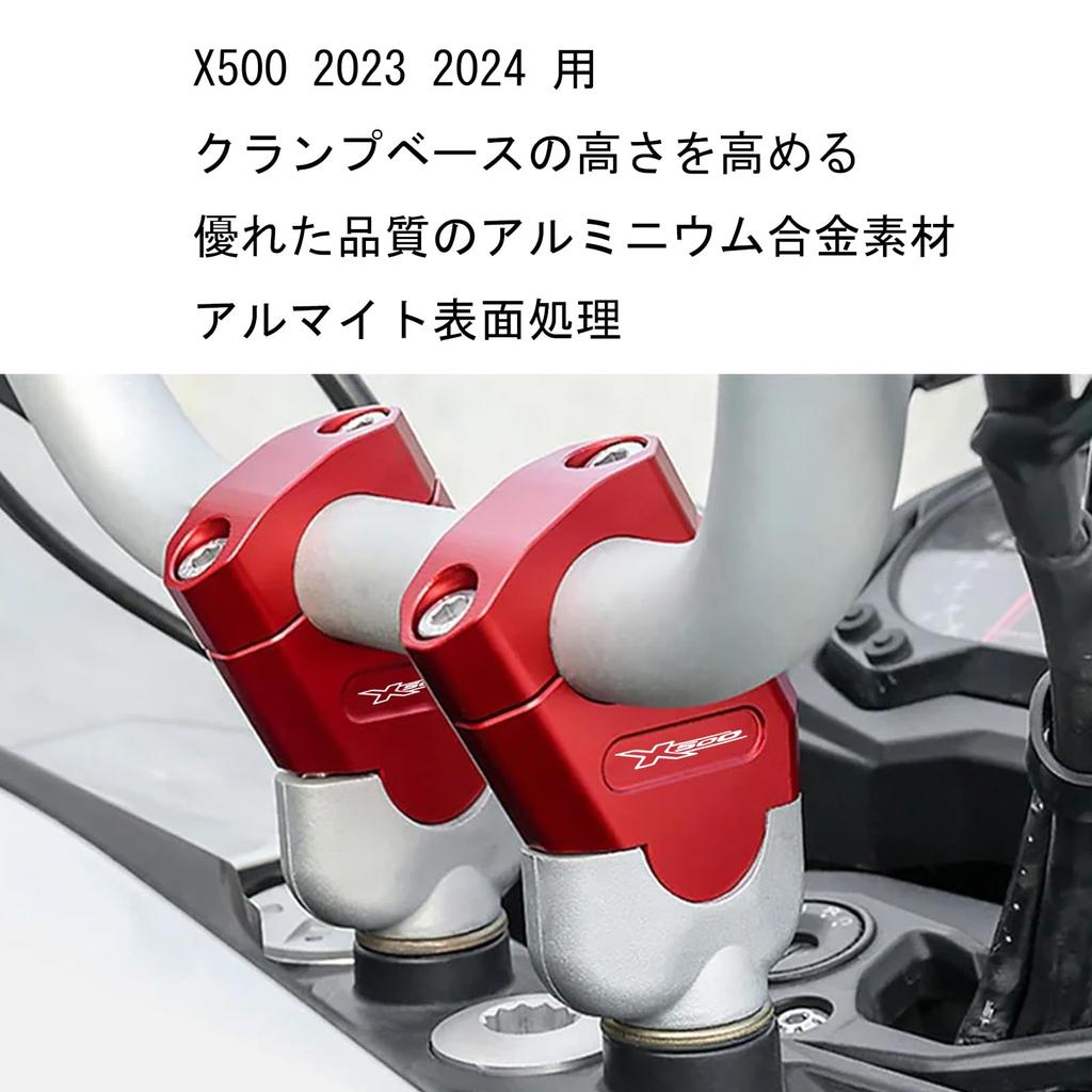 HUANGCJCJ FOR X500 x500 22mm 28mm 2023 2024 Motorcycle Handlebar Higher Handlebar Clamp Riser
