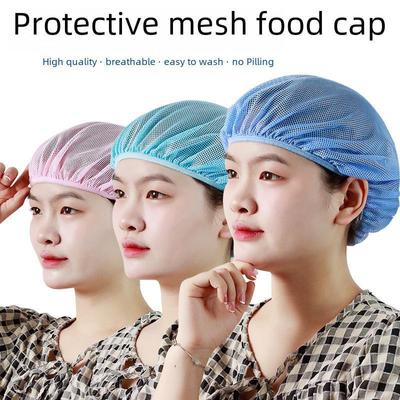 Breathable Dustproof Mesh Chef Hat - Oil Fume Protection Hood for Food Workshop