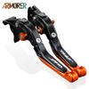 For KTM DUKE 125 200 390 DUKE125 2014 -  DUKE200 2014 - 2016 DUKE390 Motorcycle Accessories Adjustable Brakes Clutch