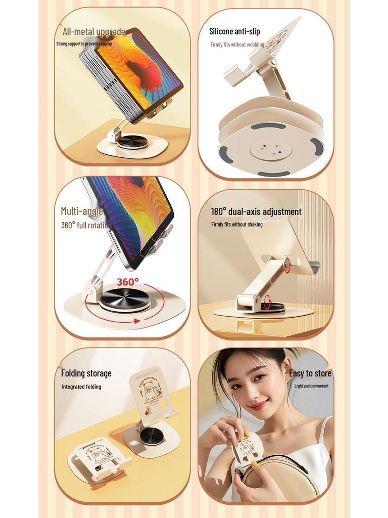 LULU 360° Rotating Folding Phone & Tablet Stand