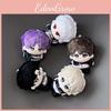 Love And Deepspace Character Plush Keychain Cartoon Pendant Decoration Gift
