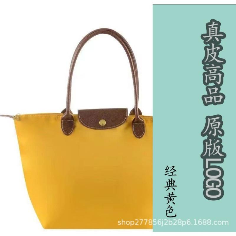 Longxiang Tasche Zhou Stickerei Tragetasche Handtasche Knödeltasche Patchwork Pendeln Große Kapazität