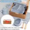 baby food tableware set with suction cups that tip Safe design for baby Made of Plates and and snack cups with Popular baby shower Comes in a neatly