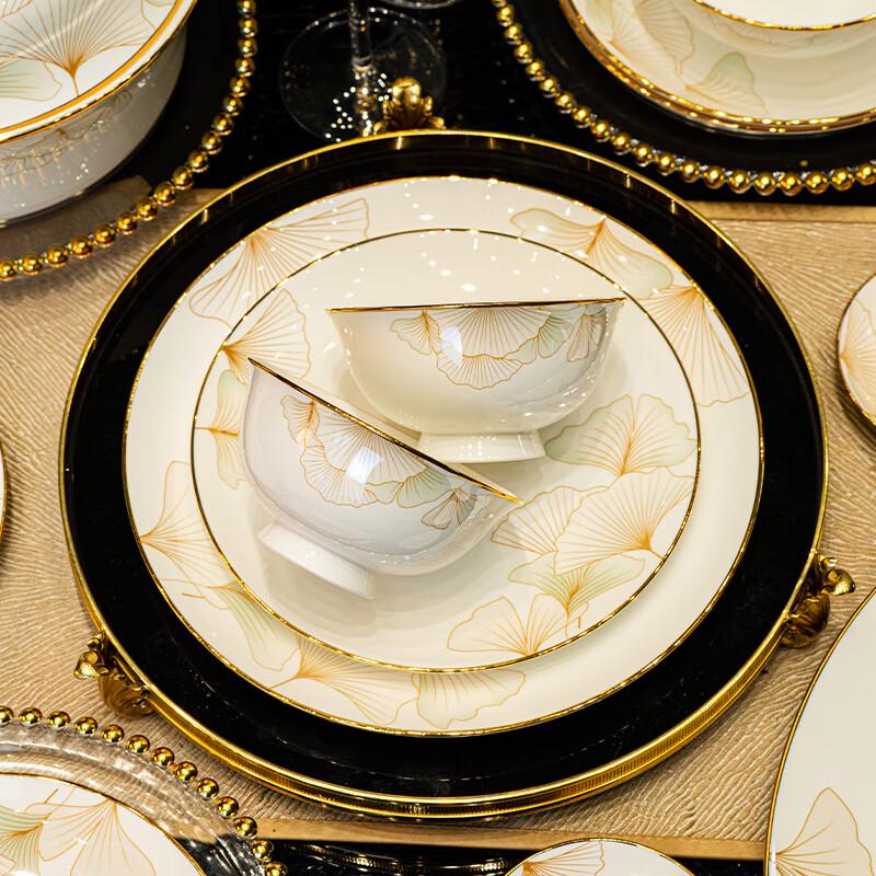 Yun Zhi He Jingdezhen Ceramic Dinnerware Set