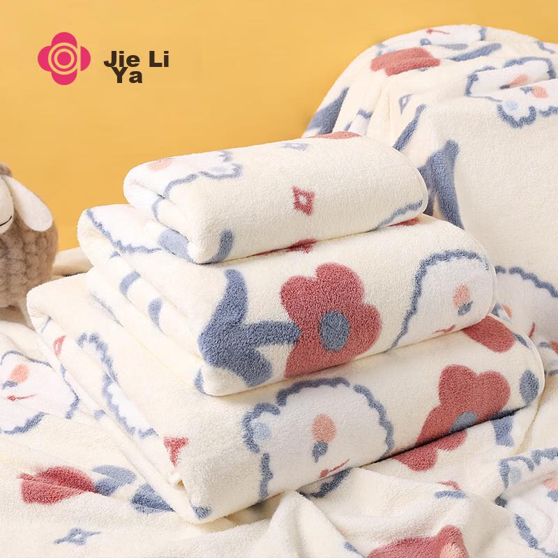 Grace Bath Towel for Women, Summer Use, Home-Use, for Children And Adults, Absorbent, Quick-Drying, Wrapable Coral Fleece, 70*140cm, Cute Bear Desig
