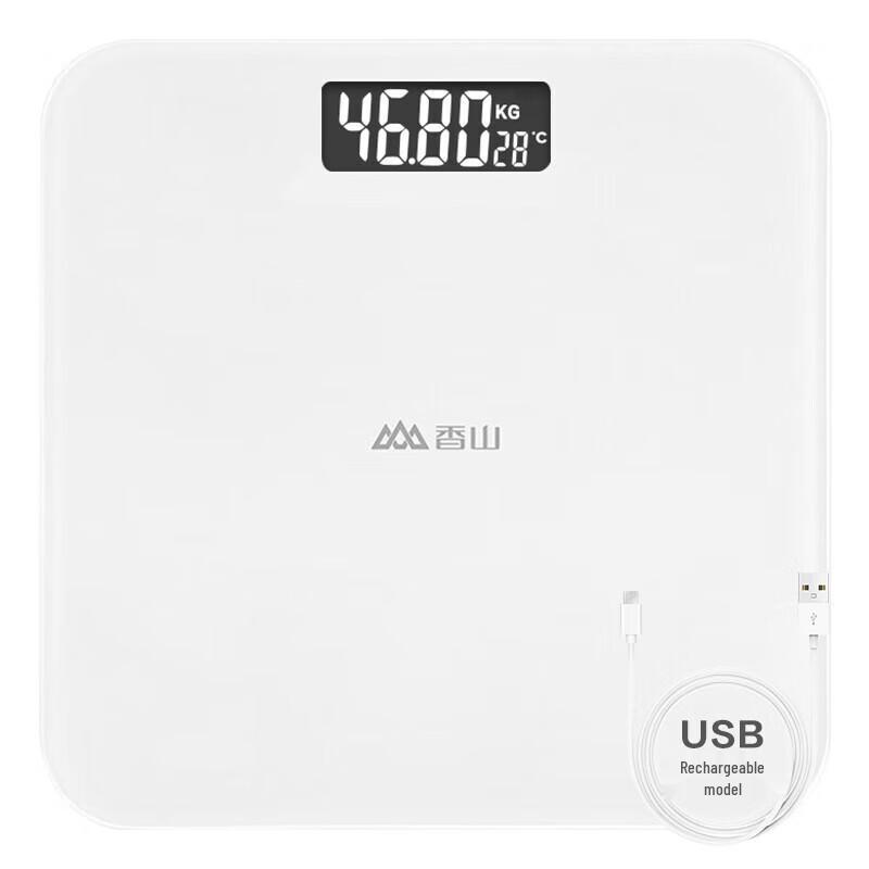 Xiangshan High-Precision Digital Body Weight Scale