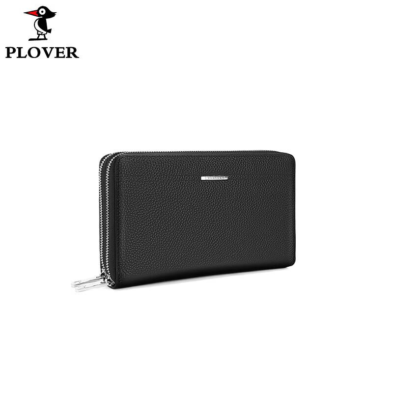 PLOVER Men s High-Quality Leather Clutch Bag