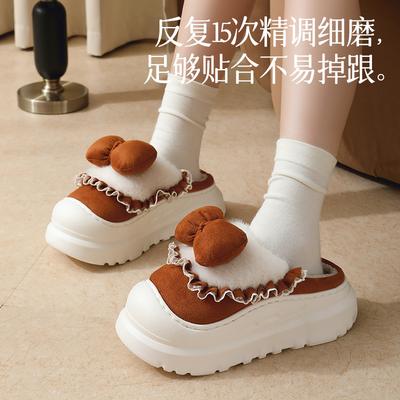 Schleifen-Baumwollschuhe Mid-Top Wintertasche und Indoor-Hauswärme Plüsch-Baumwollpantoffeln