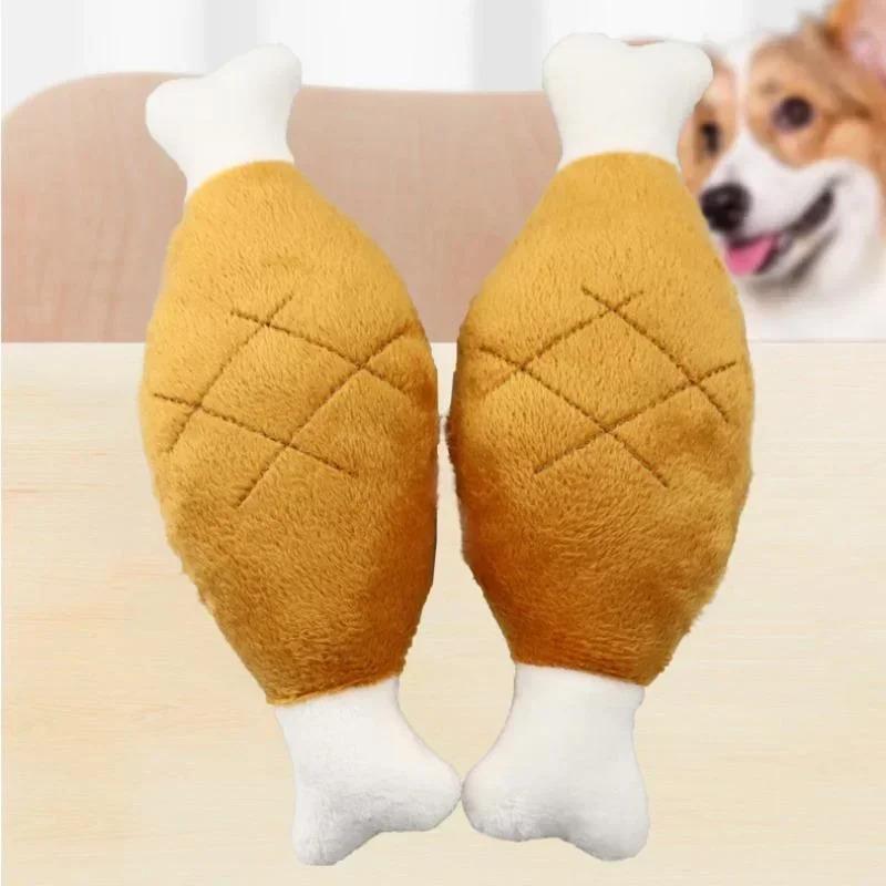 Squeaky Dog Chew Toys for Puppies Teething Plush Bone with Soft Bristles Interactive Dental Cleaning Chewable Toothbrush Pet