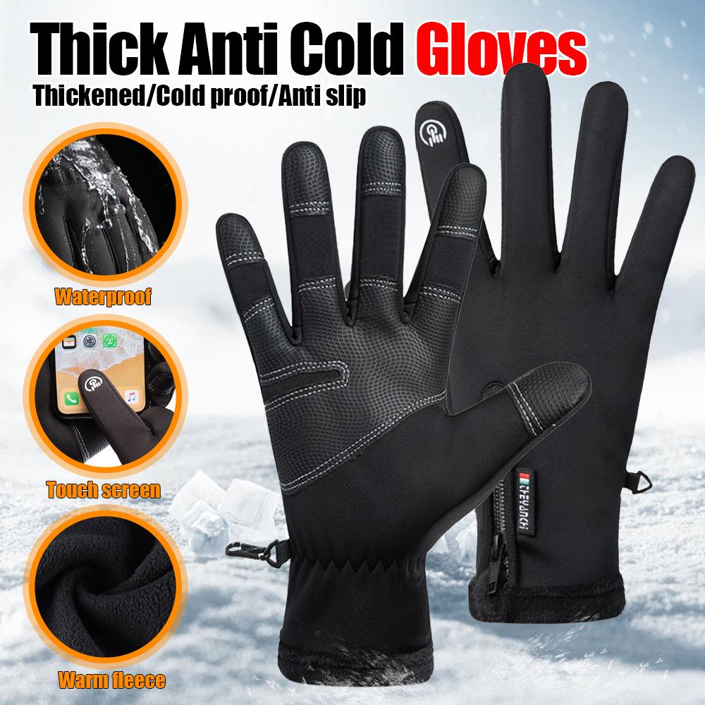 Cycling Gloves Men's Windproof Waterproof Zipper Touch Screen Full Finger Plus Fleece Gloves Skiing Fishing Gloves Winter Warm
