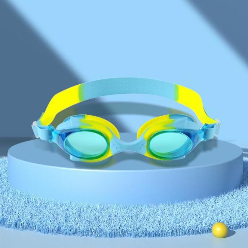 Children's Anti-Fog Swimming Goggles - 3 Pack