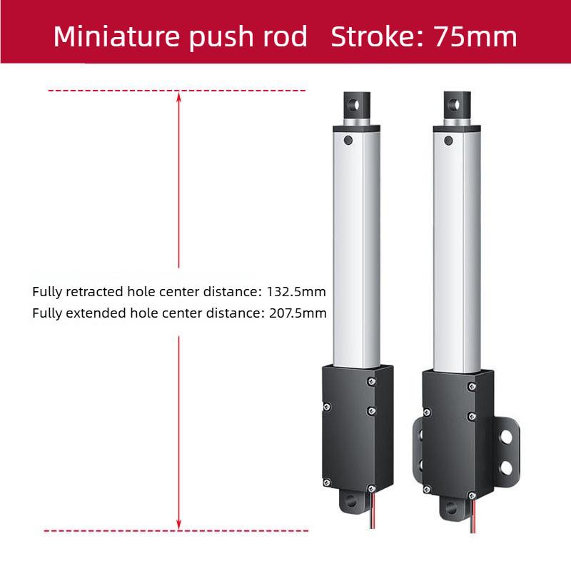 12V Lifting Rod Mini Electric Linear Actuator Motor Small Electric Push Rod Micro DC Reciprocating Motor