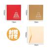Cake Birthday Card Melody Card with Light 3D 3D Birthday Card Pop-up Card Greeting Card Message Card Birthday Celebration Envelope Included (Gold B)