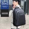 Schoolbag Large Capacity Backpack Men's Multifunctional Business Backpack Korean Edition Fashion Trend Versatile School Bag Outdoor Travel Bag