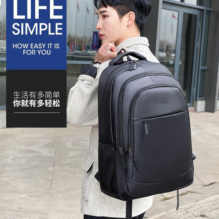 Schoolbag Large Capacity Backpack Men's Multifunctional Business Backpack Korean Edition Fashion Trend Versatile School Bag Outdoor Travel Bag