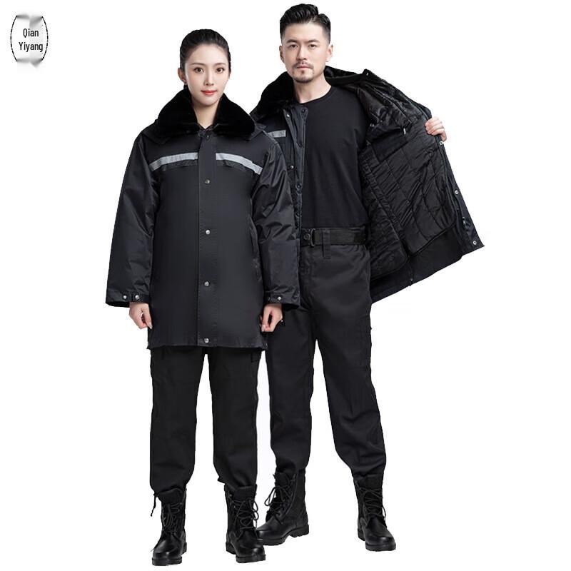 Men s Winter Reflective Multi-Function Overcoat 165