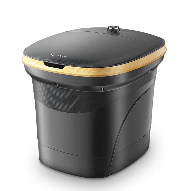 CLORIS Automatic Foot Bath Massager with UV Sterilization