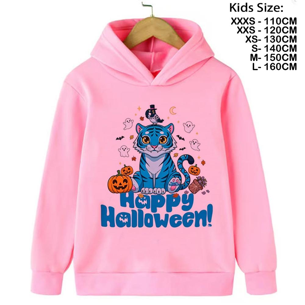 Kpop Demon Hunter Derpy Tiger Hoodie Kids Clothes Princess Girls Clothing Fashion Boys Spring Autumn Sweatshirt Child Tops