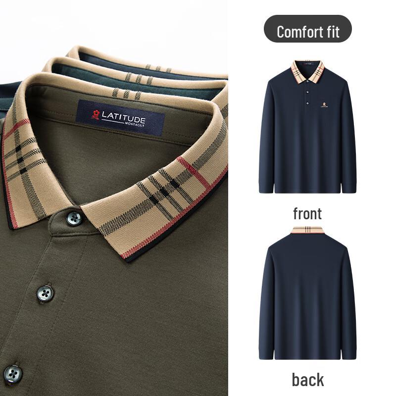 MONTAGUT Men's Merino Wool Blend Jacquard Polo Shirt