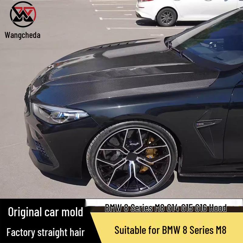 BMW 8 Series M8 G14/G15/G16 Carbon Fiber Engine Hood Cover