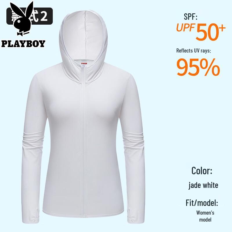 PLAYBOY Unisex Ice Silk UPF50+ Sun Protection Jacket L