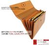 Genuine Tochigi Leather Long Wallet for Men and with a Made in Popular Brand Women, Cover, Japan, (Camel)