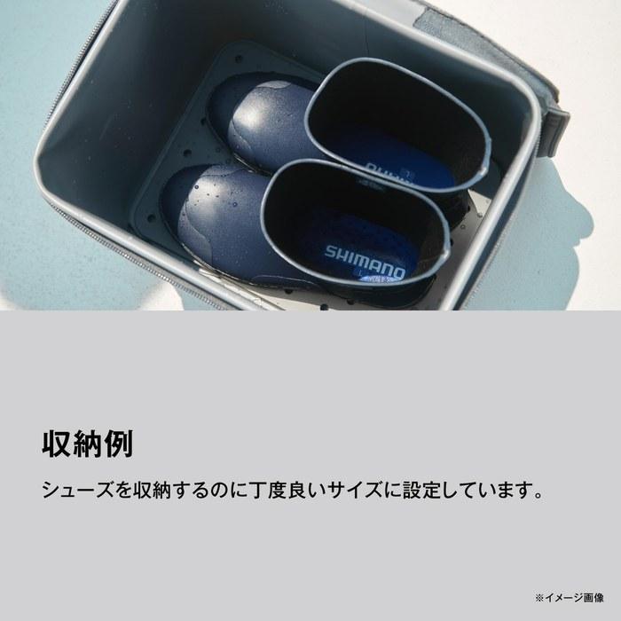 [Shimano] Shoe Case Gray 25x34x28 cm