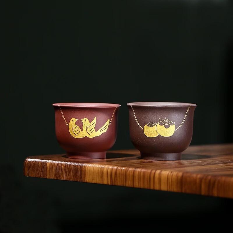 

Wan Chun He Yixing Zisha Good Fortune Persimmon Teacup Pair