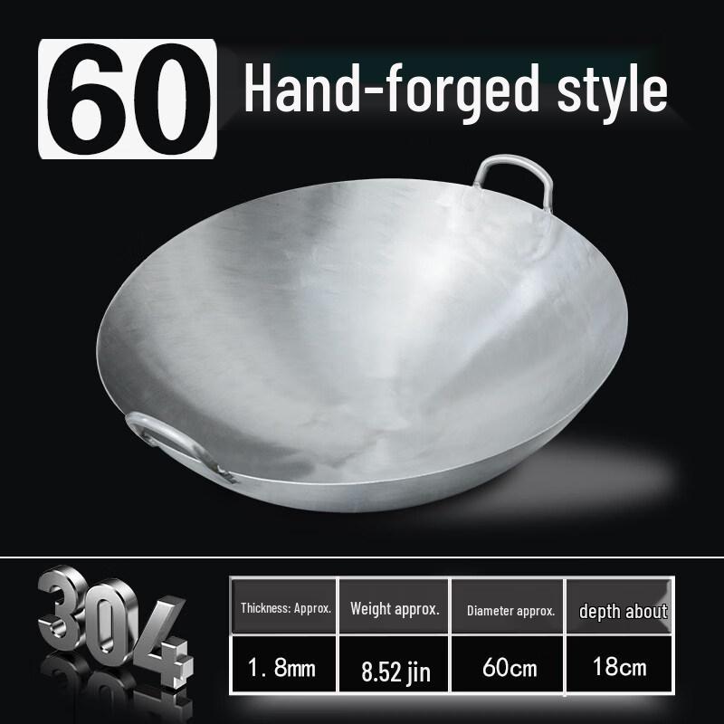 Yingtang 304 Stainless Steel Double-Handle Round Bottom Wok
