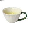 Gänseblümchen Bemalte Porzellantasse Reizende Blume Dekorative Kaffeetasse Esstisch Milchtassen Nachmittagstee Teetasse Früchte Safttasse