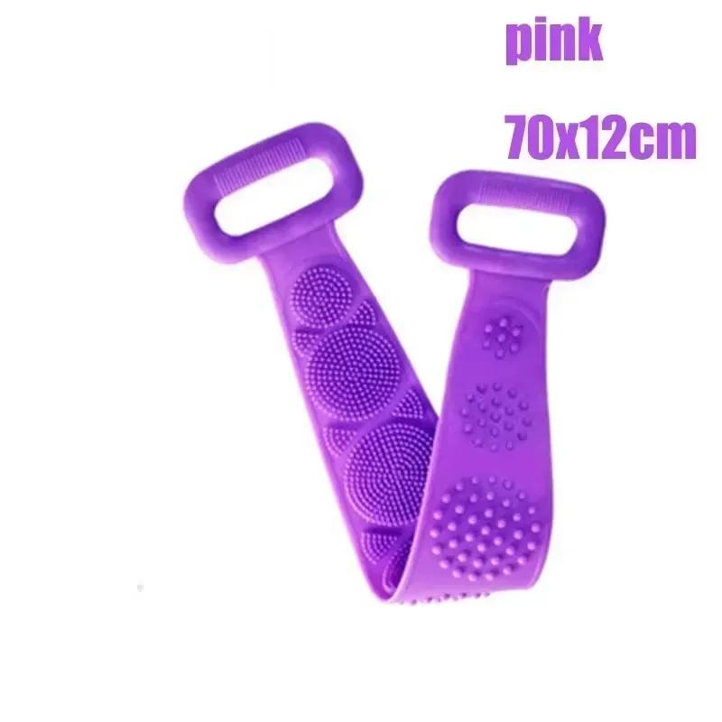 Body Shower Foot Scrubber Brush Wash The Body Cleanser Silicone Sponge Bath Massage Mat Back Brush Wall Mounted with Suction Cup