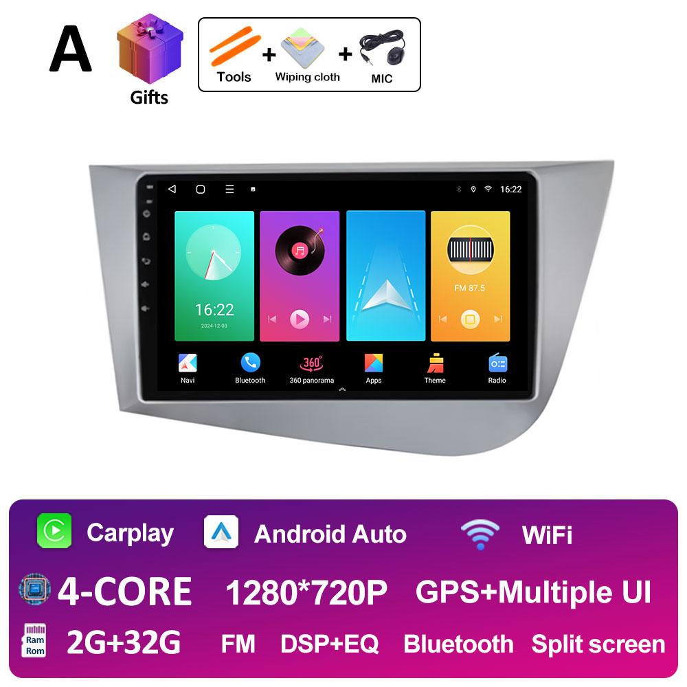 For Seat Leon 2 MK2 Left Hand Drive 2005 2006 2007 2008 - 2012 DSP Stereo GPS Navigation Car Multimedia Video Player Autoradio