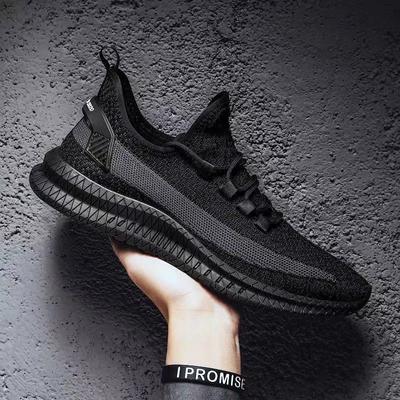 Scarpe da ginnastica da uomo traspiranti popolari scarpe da ginnastica intrecciate volanti scarpe casual in rete