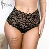 Plus Size Women Floral Lace Panties Hipster High Waist Underwear Breathable Briefs