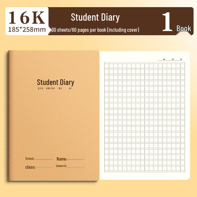 16K All Subjects Workbook: English, Math, Composition for Junior & Senior High Students, Kraft Paper Notebook.
