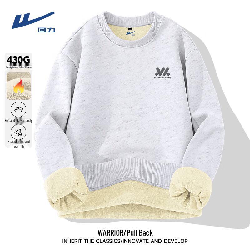 Warrior Men's Plush-Lined Loose Fit Winter Sweatshirt