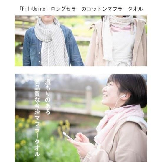ORI365 Imabari Muffler Towel Fill Eugene Soft Made Japan Cotton Double Gauze Triple Stole Absorbent Quick-Drying Stylish Wrap Around Neck Ladies Mens